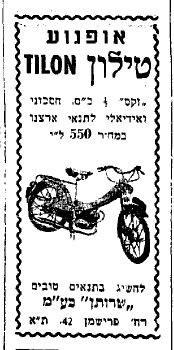 getimage טילון.png