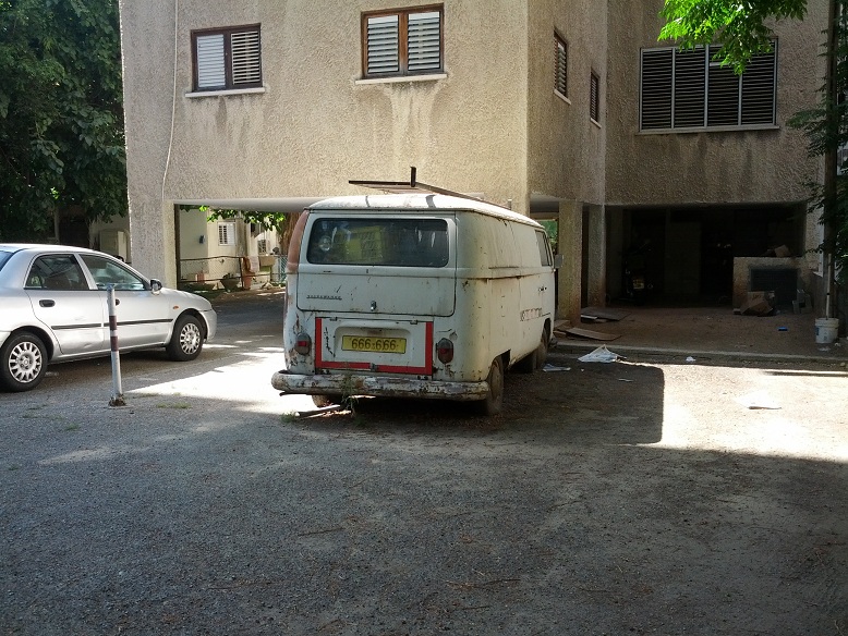 IMG_20130611_153805.jpg