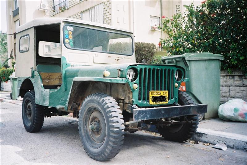 גיפ 1942 (Medium).JPG